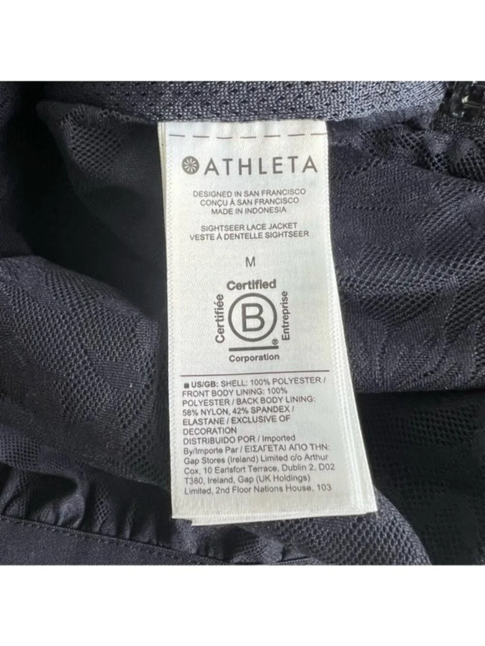 Athleta Matching Set Track Suit Sightseer Lace Jacket and Joggers - M/8